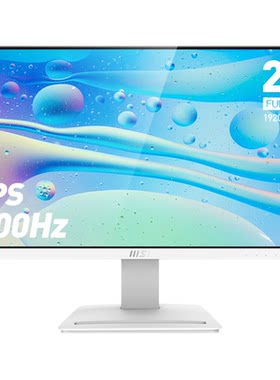 微星24英寸100HZ游戏电脑显示器