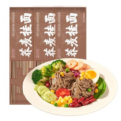 蔡林记0脂肪荞麦面条200g*2袋