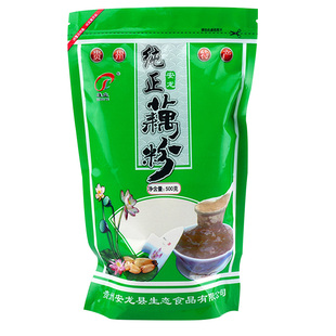 贵州特产 安龙原味纯藕粉 兴义纯正莲藕方便速食早餐冲调饮品袋装