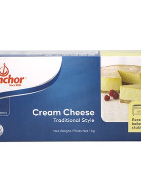 Anchor/安佳新西兰奶油奶酪1kg