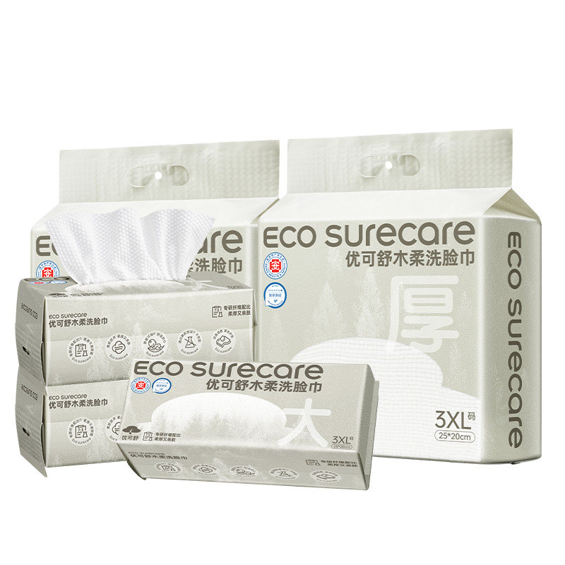 3提加厚家庭悬挂式洗脸巾优可舒