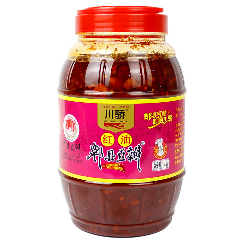 食得·安享