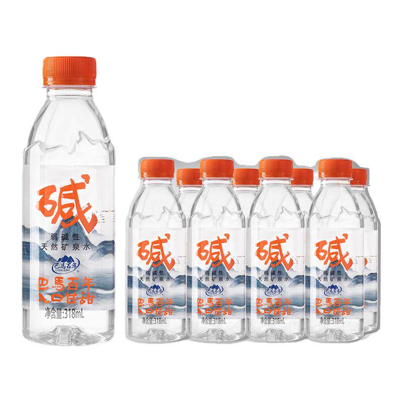 【山姆同源厂家】巴马长寿乡弱碱性天然矿泉水330ml*12瓶饮用水