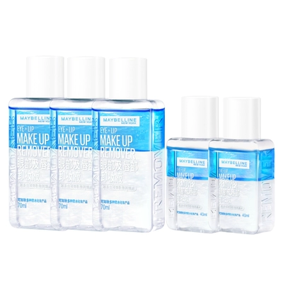 美宝莲纽约眼唇卸妆液卸妆油唇部眼部三合一卸妆水Z