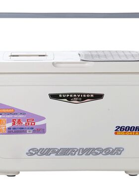 【天猫优选】恒冠26休闲竞技钓箱