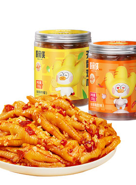 脱骨侠无骨鸡爪330g/330g*2罐