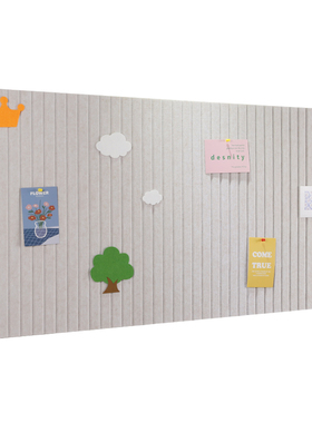 毛毡板墙贴自粘照片墙环创主题墙