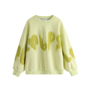 沫沫家定制童装男童洋气卫衣春秋季2026新款儿童上衣字母打底衫