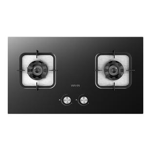 华凌燃气灶煤气灶天然气液化气炉灶家用猛火双灶台式嵌入式HQ8