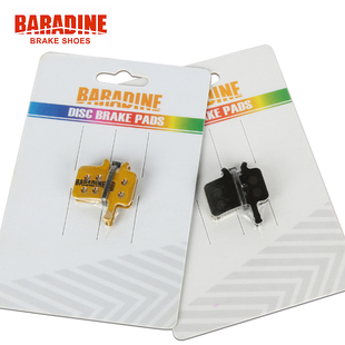 BB7 BB5碟刹片DS 38S 永杰山地自行车烧结来令片AVID