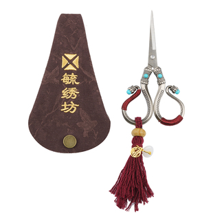 榜盛宋韵茶剪国风复古高端剪刀手工茶艺小剪刀禅意茶具配件礼盒装