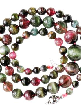 巴西老坑猫眼碧玺天然饰品项链