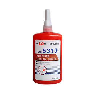 上海康达万达WD5319厌氧结构胶  高强度磁铁金属平面胶粘剂 螺丝螺纹紧固防松密封专用厌氧胶水50ml
