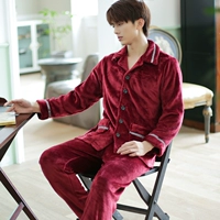 2084 Pure Color of Webmy-Wine Red