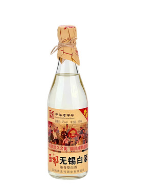 浓香型42度500ml整箱12瓶装无锡白酒玉祁特产过节商务礼光瓶口粮