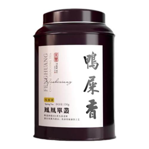 【林依轮推荐】天誉凤凰单枞茶鸭屎香特级潮州乌岽单丛茶叶乌龙茶