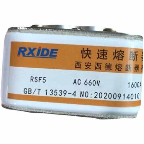 议价西安西德 RXIDE  快速熔断器 RSG 3DPK 500V 1000A BC100KA 7