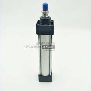 KSC标准气缸KSC32 25X40X50X63X75X80X100X125X150X175X200X500