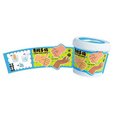 儿童手模石膏diy自制手膜克隆粉