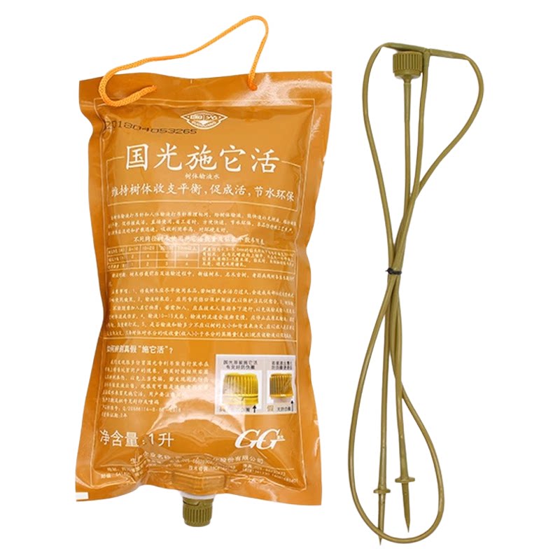 大树营养液吊针液植物果树生根液
