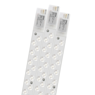 欧普LED吸顶灯替换改造灯条灯板长条灯管灯带灯芯灯盘灯珠贴片Z3