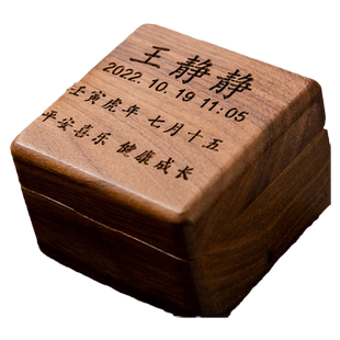 脐带收藏盒胎发纪念品制作胎毛保存瓶兔宝宝肚脐新生的儿婴儿收纳