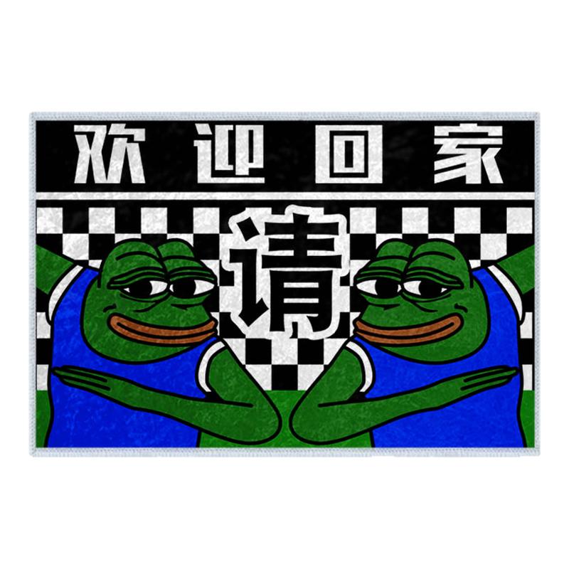 悲伤的蛙表情包请进硅藻泥地垫