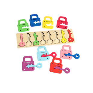 宝宝钥匙开锁颜色认知配对拼图蒙氏早教益智力玩具儿童幼儿园教具