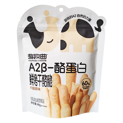 游牧曲鲜烤干酪脆48g袋装