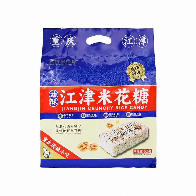重慶特產(chǎn)麥橋何師傅油酥江津米花糖500g傳統(tǒng)糕點炒米小吃零食袋裝
