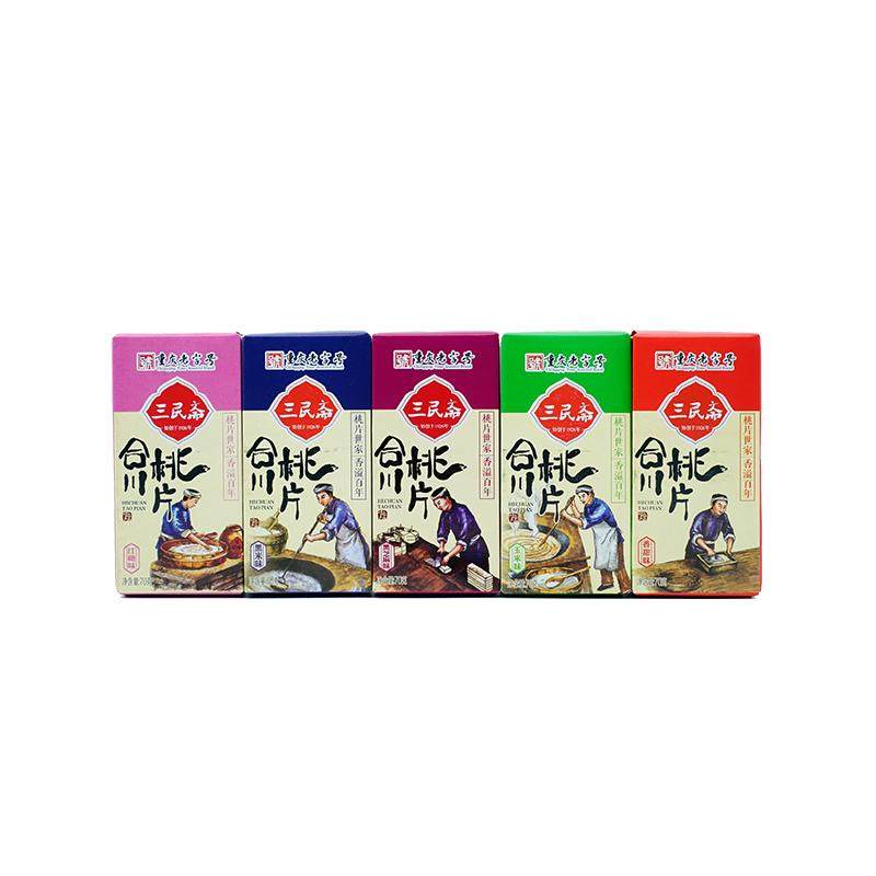 重庆特产送礼合川桃片