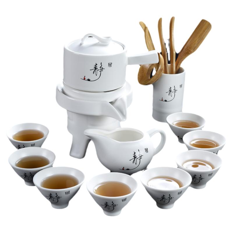 懒人自动功夫茶具套装家用泡茶壶石磨陶瓷冲茶神器喝茶茶杯配件