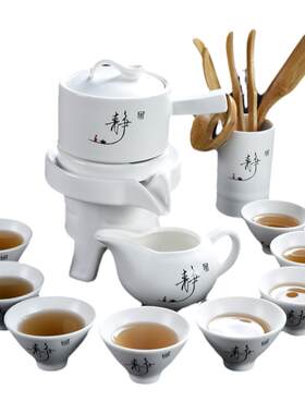豪尊家用办公陶瓷茶具套装