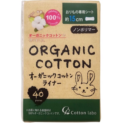 日本小兔子卫生巾日用棉柔厚纯棉