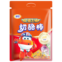 49元包邮 妙飞奶酪棒儿童棒500g