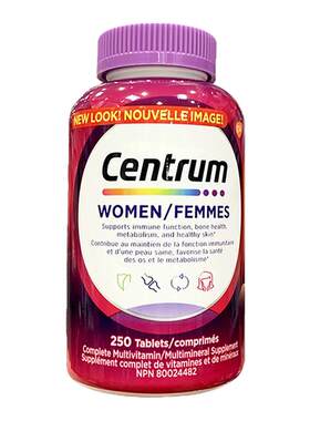 加拿大直邮Centrum善存成年女性复合维生素250粒/瓶胶囊补充男性