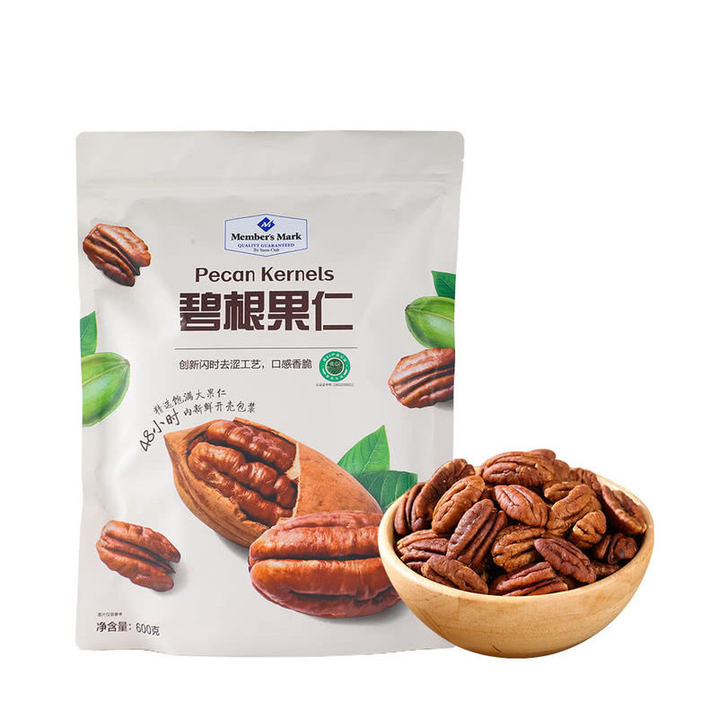 山姆600g去壳烘烤碧根果仁小包