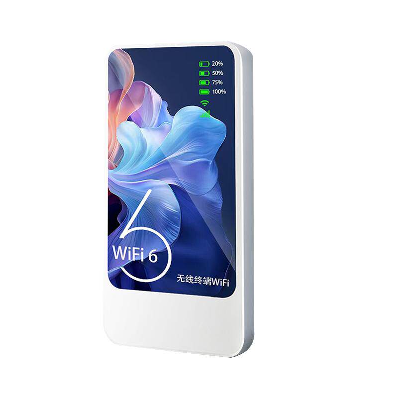 【2026新款高速随身WiFi6】