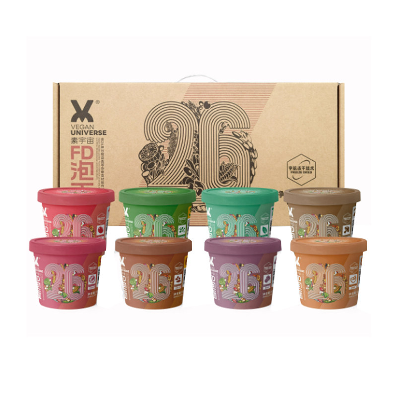 壮面即速食佛家居士桶装泡面