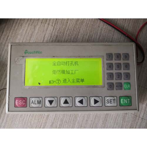 在线议价信捷文本显示屏OP320-A，拆机，成色如图，功能正常。