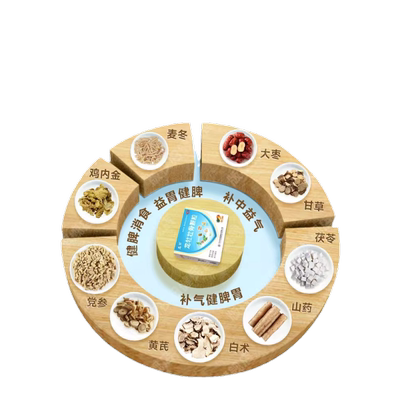 【龙牡】龙牡壮骨颗粒5g*30袋/盒消化不良发育迟缓补钙儿童补钙健脾