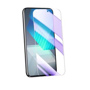 适用iqooneo7钢化膜抗蓝光全包vivoiqneo7竞速版手机膜高清全屏覆盖iq00neo7se刚化膜新款防指纹V2231A无白边