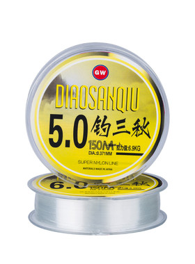正品光威火狐鲤垂钓手竿短节溪流