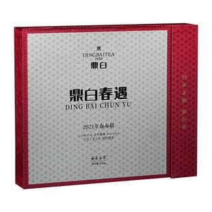 鼎白茶业2021年春遇春寿眉茶饼350克礼盒、简装收藏送礼自饮