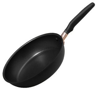 MEYER美亚/Accent系列德国红点设计奖不粘煎锅平底锅煎蛋通用26CM