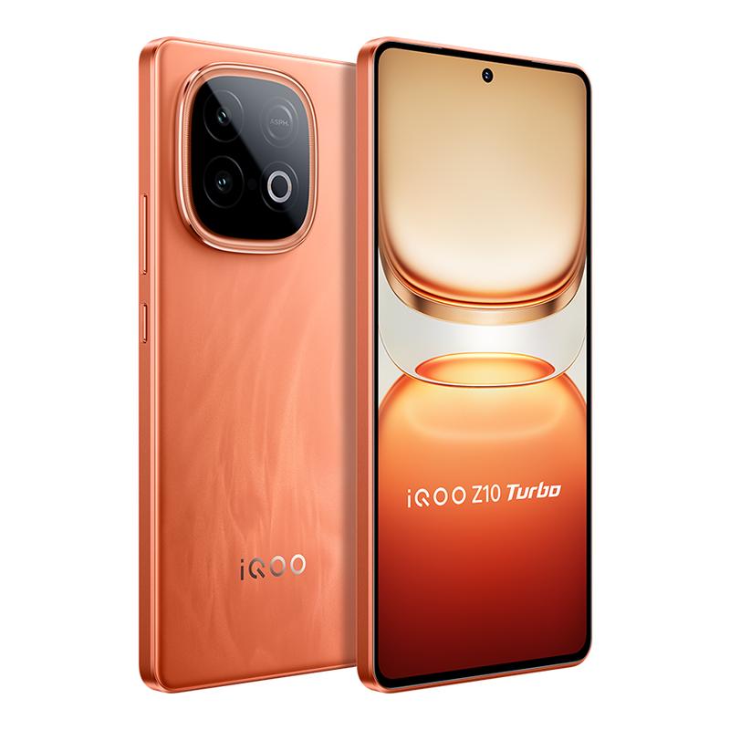 ޵vivo iQOO Z10 TurboƷ¿شڴҲѧֻ ƺ 12GB+256GB ٷ1435.25Ԫ