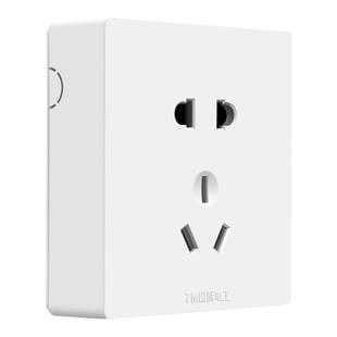 国际电工超薄明装开关插座家用明线盒一开单双控15孔墙壁无需底盒