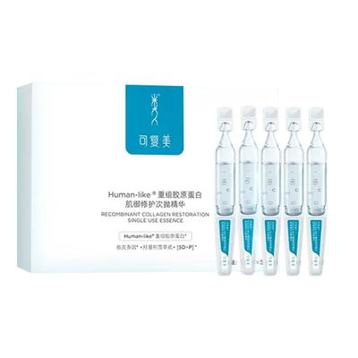 可复美重组胶原棒胶原蛋白次抛