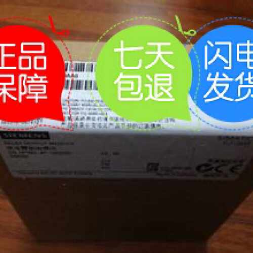 议价6ES7143-4BF00-0AA0 ET 200 PRO 电子模块 6ES71434BF000AA0