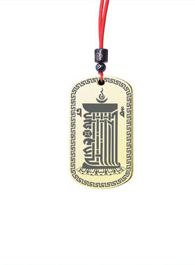 藏传密宗佛牌十相自在吊坠挂件